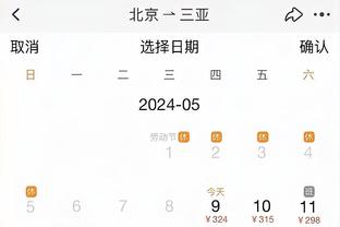 新利18体育竞彩